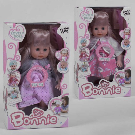 Пупс м'якотілий видає звуки, 2 види, в кор. 