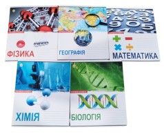 Тетрадь школьная  24 л клетка "МИКС 5К" Предметные (Физика, Математика) ОФ-001128