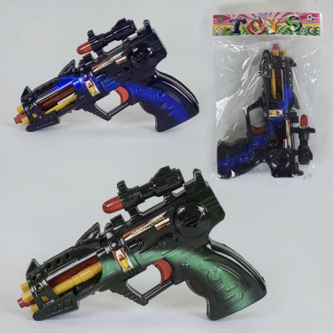 Іграшковий пістолет 2 кольори, на батарейках, підсвічування корпусу, звук, 1 шт.