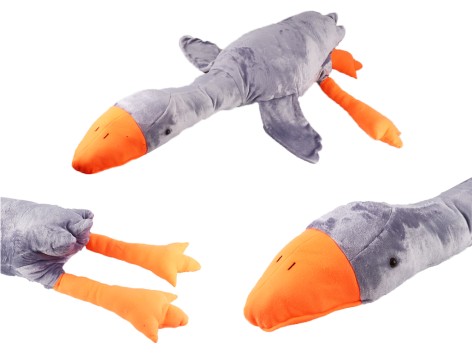 М'яка іграшка Макаренко В.О. "Гусак подушка обіймашка" 190 см сірий (М190-С)