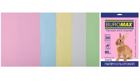 Набір кольорового паперу А4, 80г/м2, Pastel, 5 кольорів, 20л.