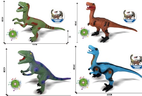 Іграшки динозаври 4 види, звук, розмір виробу 50 см