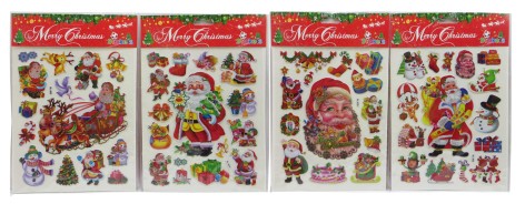 Наклейка декоративна об'ємна 