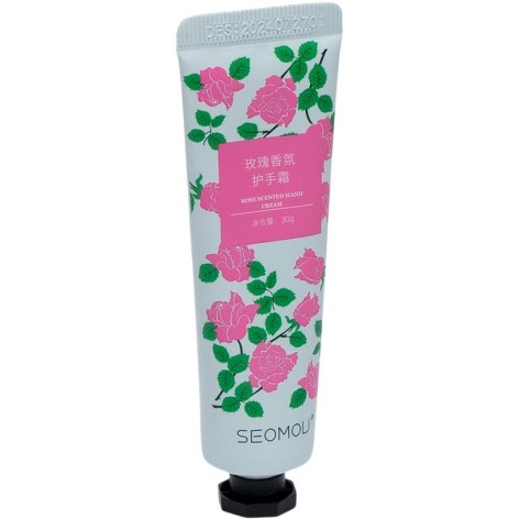 Крем для догляду за руками ТРОЯНДА 30мл 