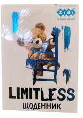 Щоденник шкільний ВЕДМІДЬ, В5, 40арк, тверд. обкл., мат.