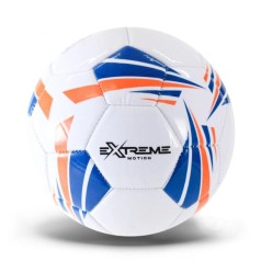 МЯЧ ФУТБОЛ №5, PVC 320 ГРАММ, БЕЛЫЙ