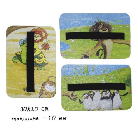 Туристическое сидение с рисунком 