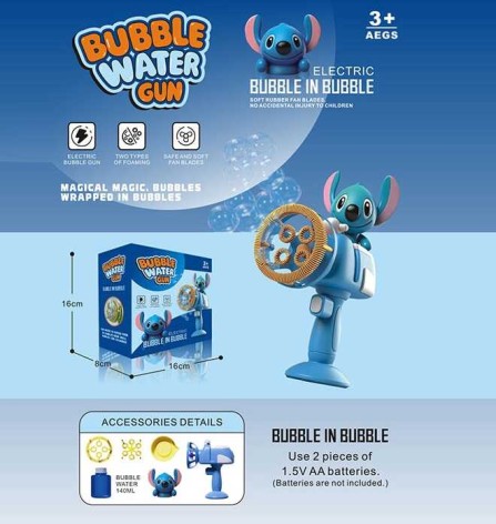 Пістолет з мильними бульбашками автоматичний принцип роботи, 2 насадки, пляшечка з мильною рідиною, таця, в кор. /72-2/