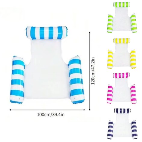 Надувне крісло-гамак BT-IG-0113 120*100см 5кол.кул./60/