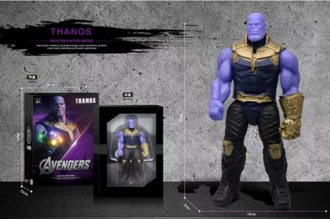 Герої Avengers на батарейках, Thanos, суглоби, корпус може обертатися, у розібраному вигляді, у коробці 40*13*28 см