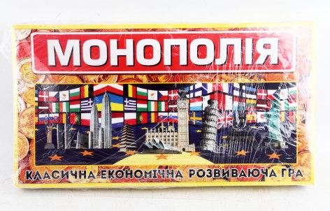 УЦЕНКА 70% Гра (рос/укр) Стратег, 