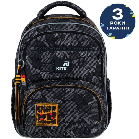 Рюкзак Kite Education 773 Freestyle