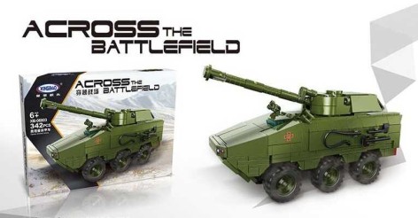 Конструктор 342 деталі, в кор. 