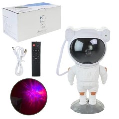 Нічник-проектор 