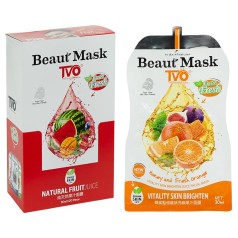 Набор масок тканевых 20шт увлажняющих для лица 