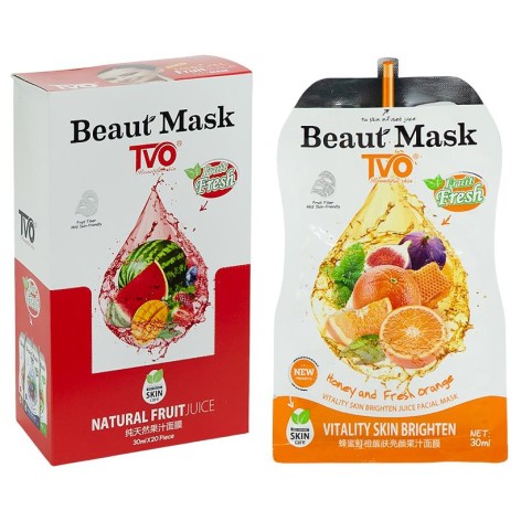 Набор масок тканевых 20шт увлажняющих для лица 