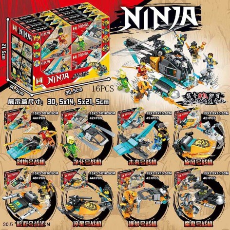 Конструктор 48дет. 15*10,5*3,5см /30/480/16шт у кор.