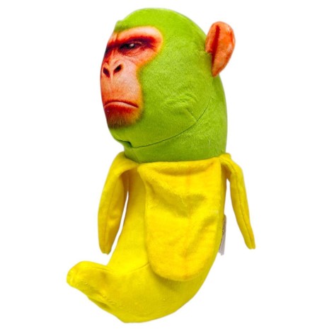 Іграшка м’яконабивна «БАНАНІНІ» розмір 23 см