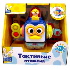 Брязкальце тактильне "Сонячний зайчик", рухомі частини (р-р16,5*13,5*9,5 см, у короб.18,5*17*11,5см)