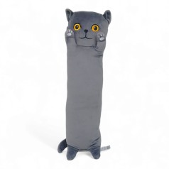 Мягкая игрушка-объятия Котик Бася 50 см