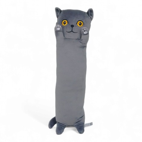 Мягкая игрушка-объятия Котик Бася 50 см