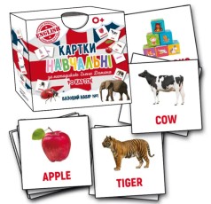 Картки учебные по методике Глена Домана. ENGLISH. Базовый набор №1