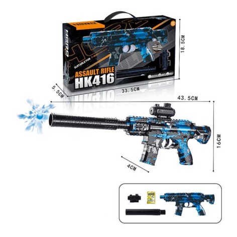 Автомат з глушником, стріляє орбізами, механічний принцип роботи F328A-1