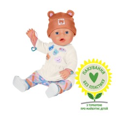 Лялька-пупс Baby Born &ndash; Емма-Тедді
