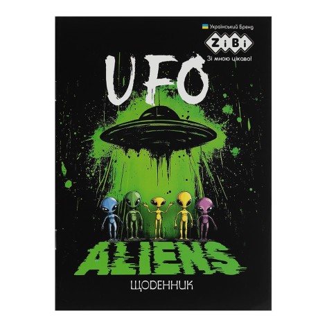 Щоденник шкільний UFO, А5, 40 арк, м'яка обкл., скоба, глянц.ламін., SMART Line