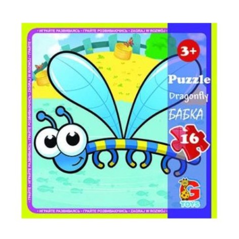 Пазли "Комахи", (бабка), 16 елементів
