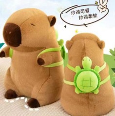 Мягкая игрушка Капибара 30см 