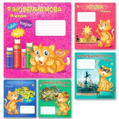 Тетрадь шкільна 18 л. лінія 