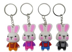 Брелок силіконовий 