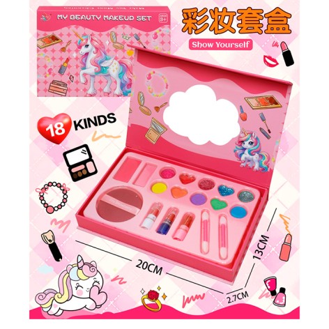 Набор детской декоративной косметики 