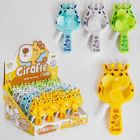 Вентилятор /24/576/24шт у кор.