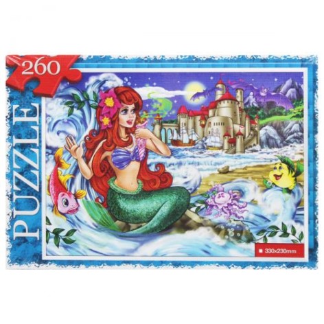 Пазли "Русалочка", 260 елементів