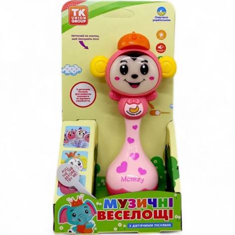 Погремушка интерактивная "Музыкальное веселье. Обезьянка", укр