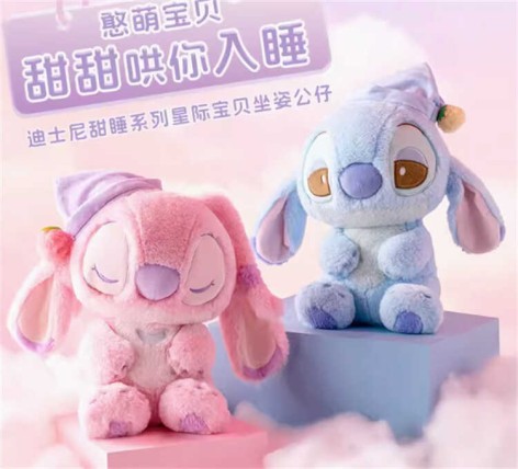 М'яка іграшка 2 види 