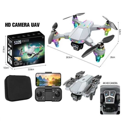 Квадрокоптер на Р/К в кор. /36/