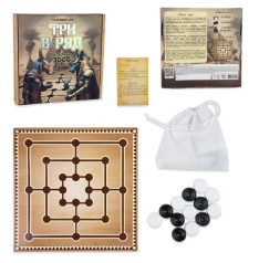 Настільна гра 