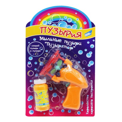 Пістолет з мильними бульбашками 
