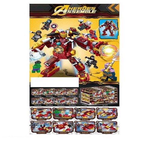 Конструктор 42+дет. 15*10*3см /30/480/16шт в кор.