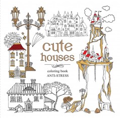 Раскраска взрослая,100г,Скоба,200х200 мм,12 листов, Матовая ламинация 1745