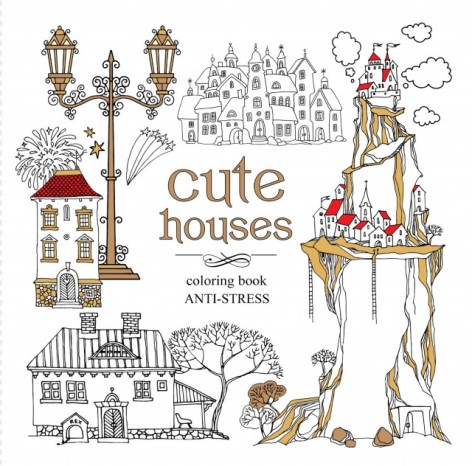 Раскраска взрослая,100г,Скоба,200х200 мм,12 листов, Матовая ламинация 1745