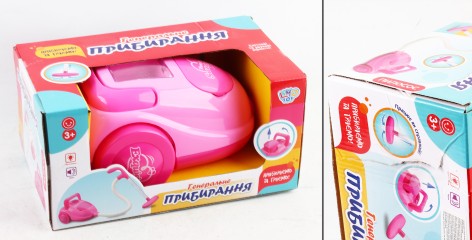 УЦЕНКА 20% Пилосос 22-18-11см, зв, св, шланг 58см, пінопласт кульки, на бат-ці, в кор-ці, 30-19-15см /24/