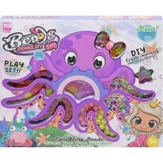 Набор бисера