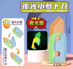 Ніж іграшковий антистрес люмінесцентні деталі, світитися у темряві, у п/е 