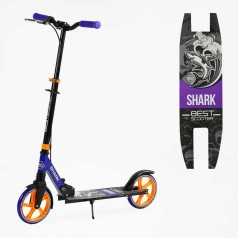 Самокат двоколісний "Best Scooter SHARK" (з ручним гальмом, затискач керма, колеса PU - 20 см, 1 амортизатор, в коробці)