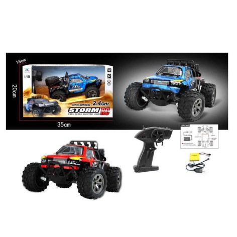 Радиоуправляемая машина 2 цвета, аккумулятор 4.8V, 2WD, управление 2.4 GHz, в коробке 