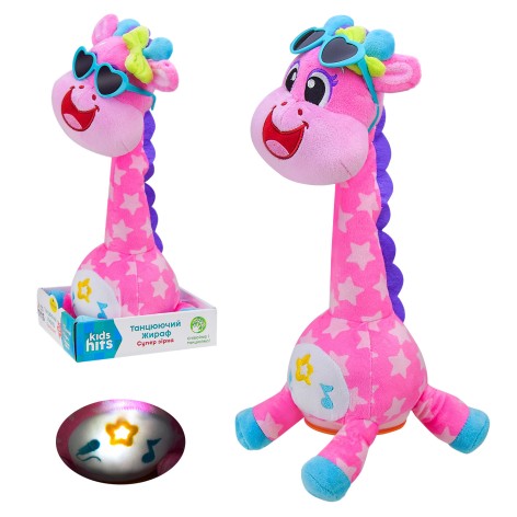 М'яка інтерактивна іграшка Kids Hits 